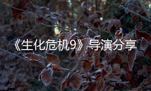 演分用技机9导享实下蹲化危可提巧昂枪生升里法