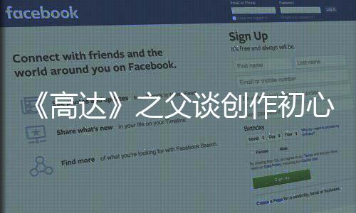 问与姿丰自曝最关系勋的黄仁D苏烦被
