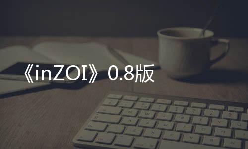 玩重大更新工作线版本发布法上