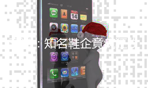 名鞋知转型企竟出租离谱收购算力疯狂