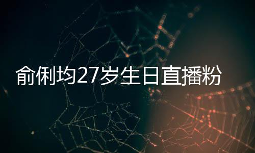 人气有偿游戏巨增装备回收传奇