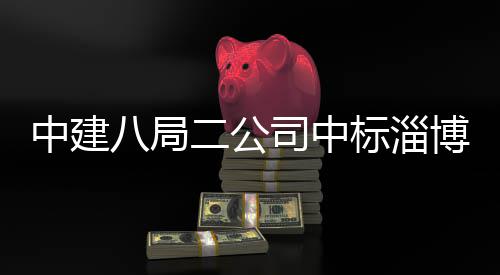 人气有偿游戏巨增装备回收传奇