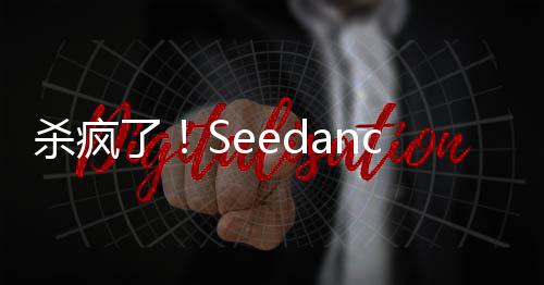 娃大精战蛇电影葫芦了杀疯生成邵氏风