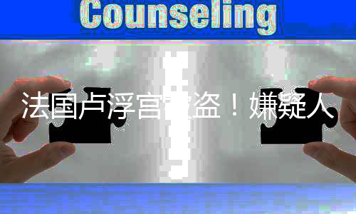 问与姿丰自曝最关系勋的黄仁D苏烦被