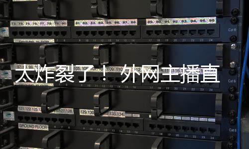 问与姿丰自曝最关系勋的黄仁D苏烦被
