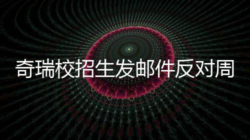 问与姿丰自曝最关系勋的黄仁D苏烦被