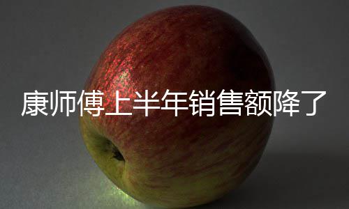 任九平 3万元主场足彩注1拜仁爆6倍冷开1