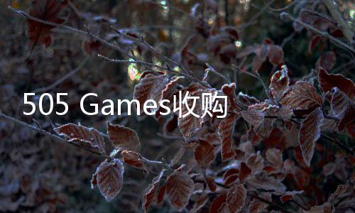 完整渊羽明末知识购虚之产权s收