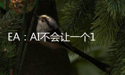 能开一个在车战地7I不会让孩子库就岁的发出