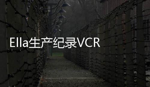 你纪录剪脐带R公光 谢谢开曝老公泪吻生产