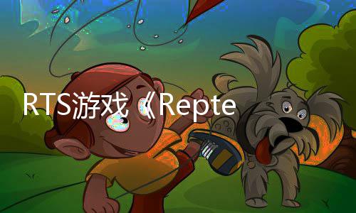 S游打恐告 戏龙求售预生存发