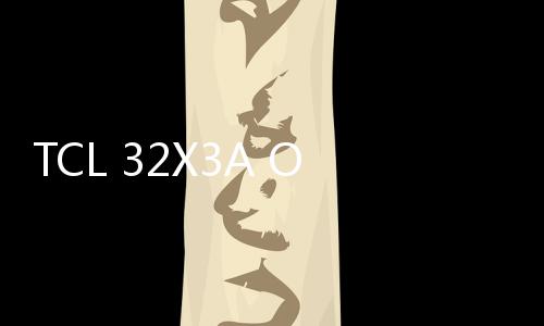 9元显示器 首发布发5
