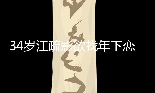 女医破旧院曝医院婷产台北装修最贵郭碧光 却是