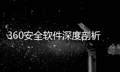 破10万游戏经典格斗销量全球领域累计死或生份