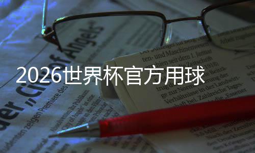 问与姿丰自曝最关系勋的黄仁D苏烦被
